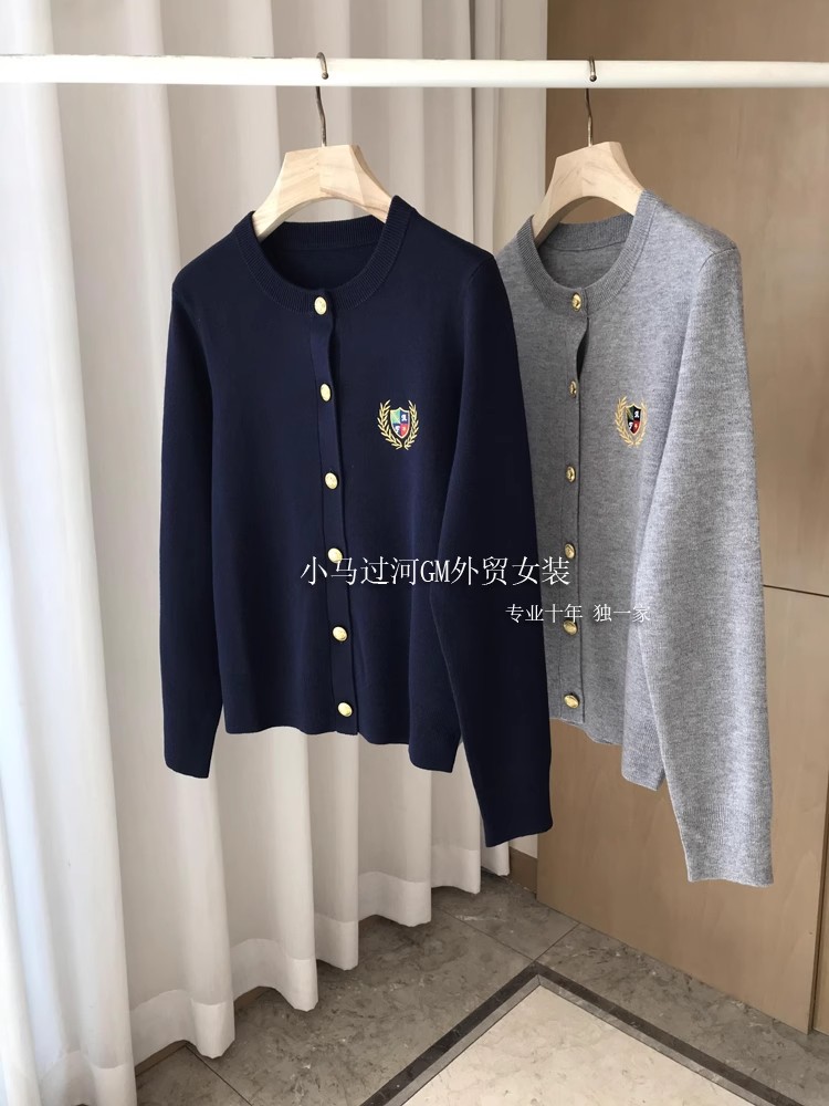 Women's Preppy Badge Embroidered Knit Cardigan Sweater