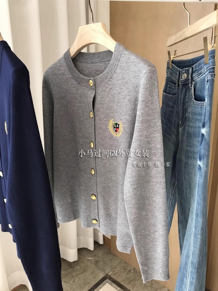 Women's Preppy Badge Embroidered Knit Cardigan Sweater - Image 2