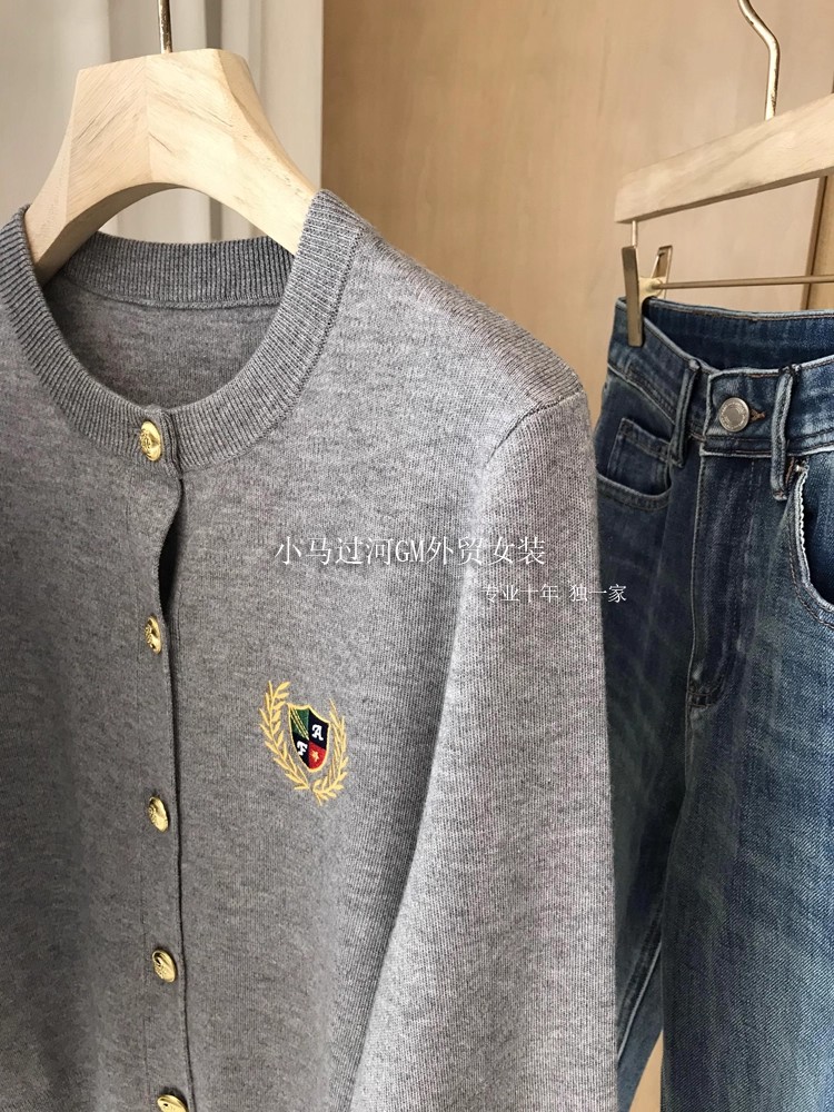 Women's Preppy Badge Embroidered Knit Cardigan Sweater - Image 3
