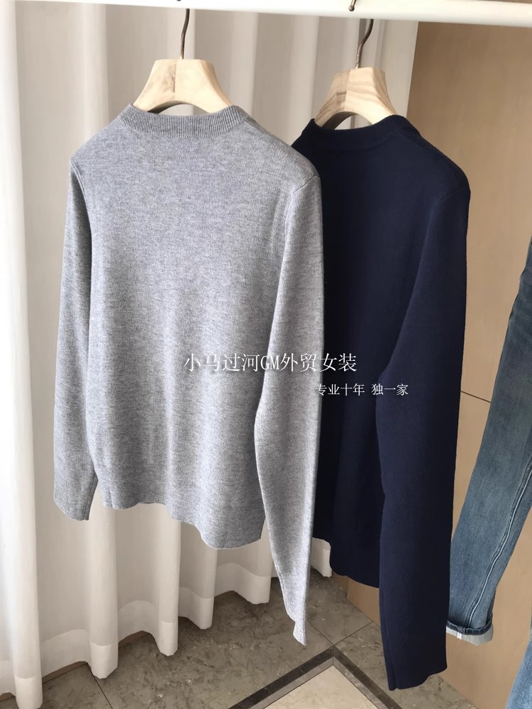 Women's Preppy Badge Embroidered Knit Cardigan Sweater - Image 4