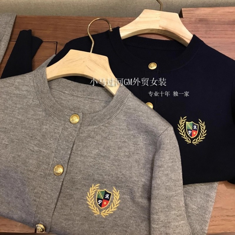 Women's Preppy Badge Embroidered Knit Cardigan Sweater - Image 5