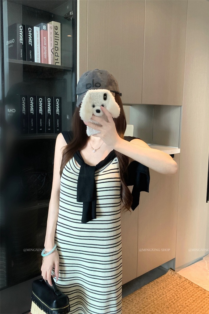 Striped Lazy Dress and Sun Protection Cardigan Two-Piece Set - Image 5