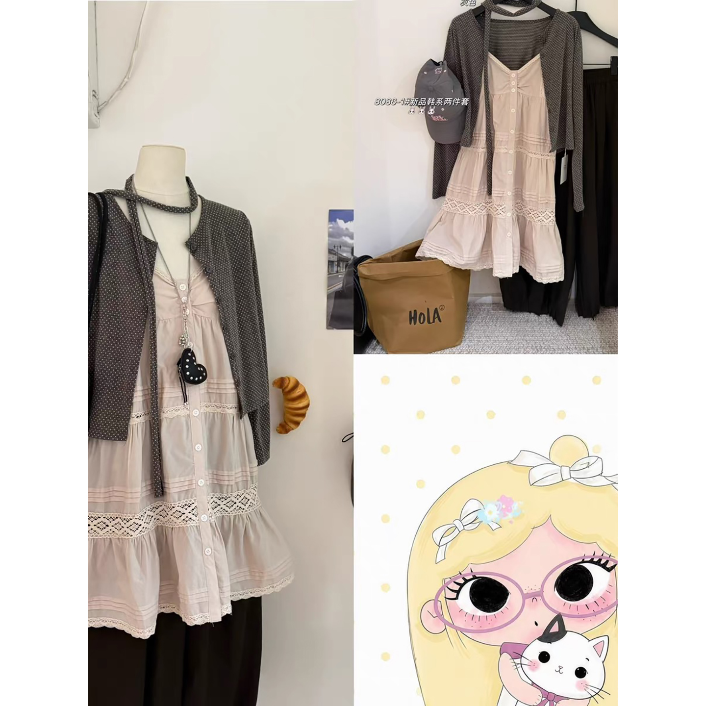 Korean Sweet Polka Dot Coffee Knit Cardigan and Lace Trim Cami Dress Two Piece Set - Image 2