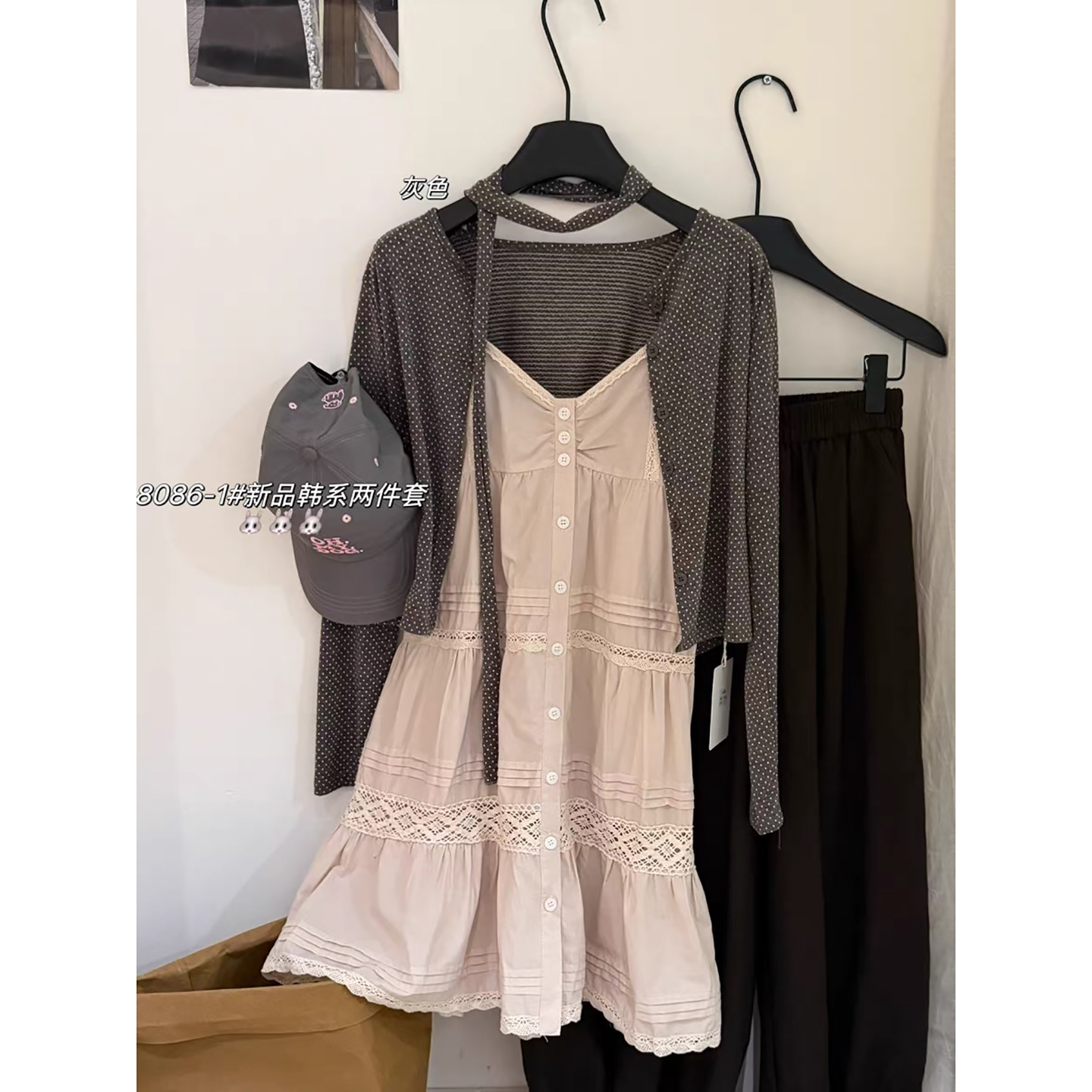 Korean Sweet Polka Dot Coffee Knit Cardigan and Lace Trim Cami Dress Two Piece Set